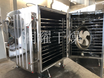 FZG方形靜態(tài)真空干燥機
