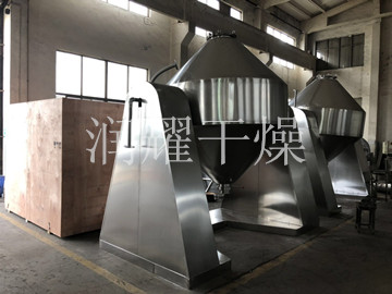 SZG系列雙錐回轉真空干燥機