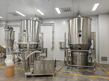 GFG-500沸騰干燥機